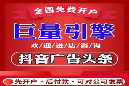 解析SEM推广代运营公司的成功案例及效果